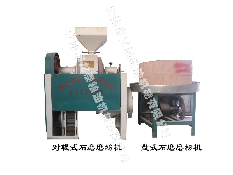 石磨磨粉機-石磨簡介、產(chǎn)品規(guī)格 